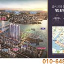 초지역 교통섬(초지역) 이미지