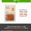 이완규농장 이미지