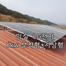 GY시스템 이미지