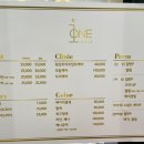 아이원헤어샵 이미지