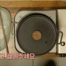 에이룸
