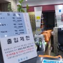 오창로하스파 이미지