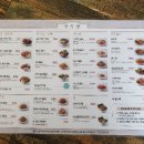 가보자식당 이미지