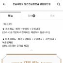 반월동050 이미지