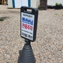 [제부도]숙소 추천 바이킹 뷰 더머물다펜션, 조개구이·놀이공원 도보 1분