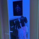 디어뮤직 파자마파티! 2편