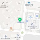 아트뮤즈위드놀작미술학원