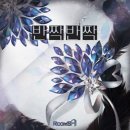 룸즈에이동성로 이미지