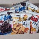 새한그레인 이미지