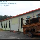 포항시북구66 이미지