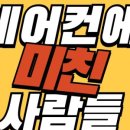 서초빌딩5 이미지