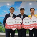 경남 78 경남연합일보