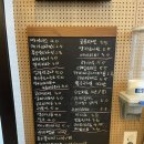 틔움가정의학과의원 이미지