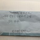 백작크리닝 이미지