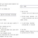 미방기획 이미지