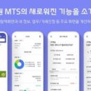 대신증권 앞 이미지