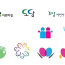 신혜원어린이집 이미지