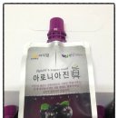 평산네이처