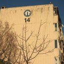 용산주공@ 이미지