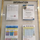 포세이돈 스위밍 아카데미 이미지