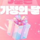 상남동135 이미지