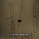 장미비디오 이미지