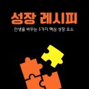 남송문구