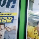 웃으면서 이미지