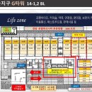 한들약국 이미지