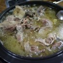 마천골 이미지