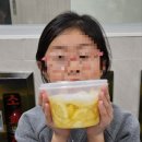 예그리나마을교육 사회적협동조합 이미지