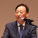 대전광역시 교육청 이미지