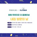 교방동138 이미지