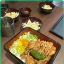 극강은마 - 전주시 완산구 홍산북로 70-19 | 극강은마