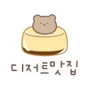 카페샘 이미지