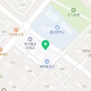 박앤장치과의원 이미지