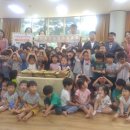 시립행복사랑어린이집 이미지