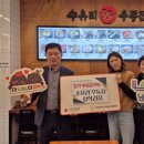 수유리 우동 이미지