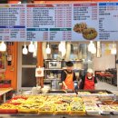 현태네튀김2호점 이미지