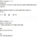 지에스(GS)25서초베스트 이미지