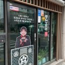미리벌중앙로 | [밀양] 순댓국 맛집 &#39;병천청년순대국&#39; 밀양점 솔직후기
