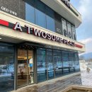 비봉로 R 이미지