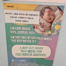 중간금 | 일산차병원 2인실&amp;신생아 면회&amp;유도분만 비용 등등 2박3일 입원 후기