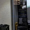매력짐 | 에이블짐에서 느낀 진짜 노원헬스장 매력 후기