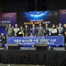 거창무역 이미지