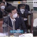 한강사업본부 이미지