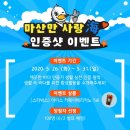 해맑은바다 이미지