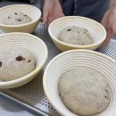 군포제과제빵학원