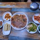 자윤밥상