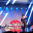(주)제이티아이